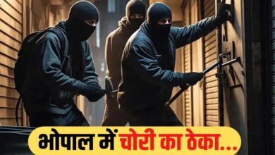 चोरी की चलती थी कोचिंग