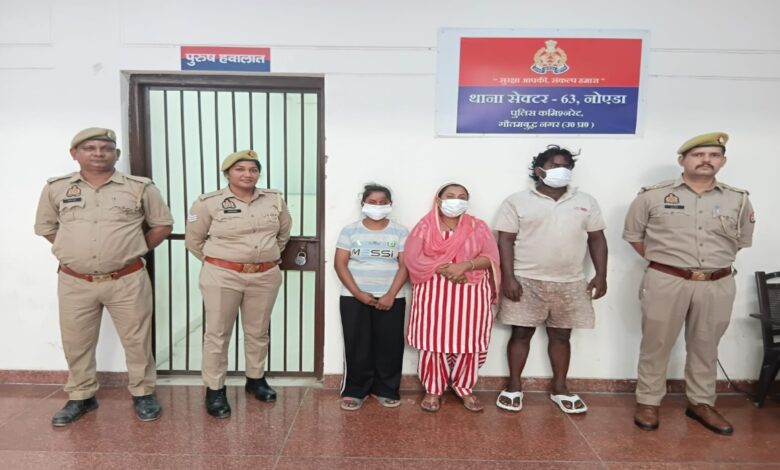 बच्ची का अपहरण करने वाले गिरफ्तार