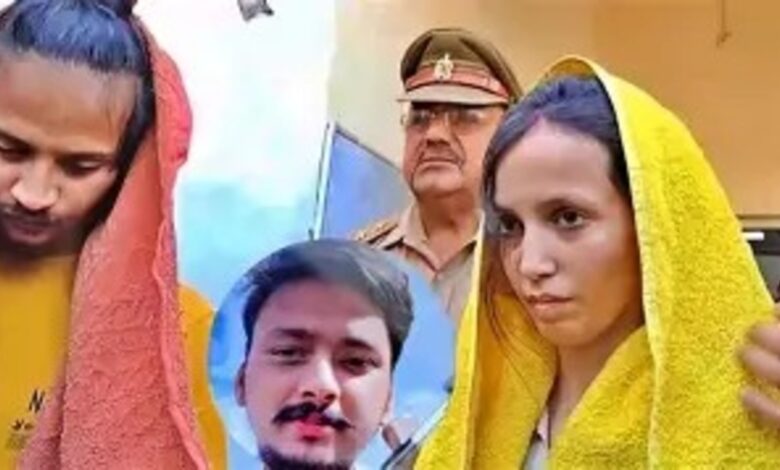 मेरठ नीले ड्रम केस में मुस्कान-साहिल दोषी
