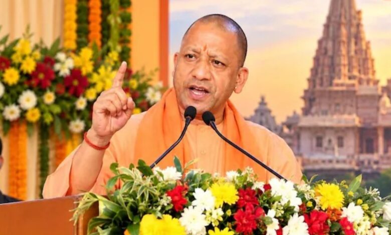 सनातन पर CM योगी का बड़ा संदेश
