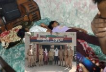 मोबाइल में मिली ऑडियो रिकॉर्डिंग