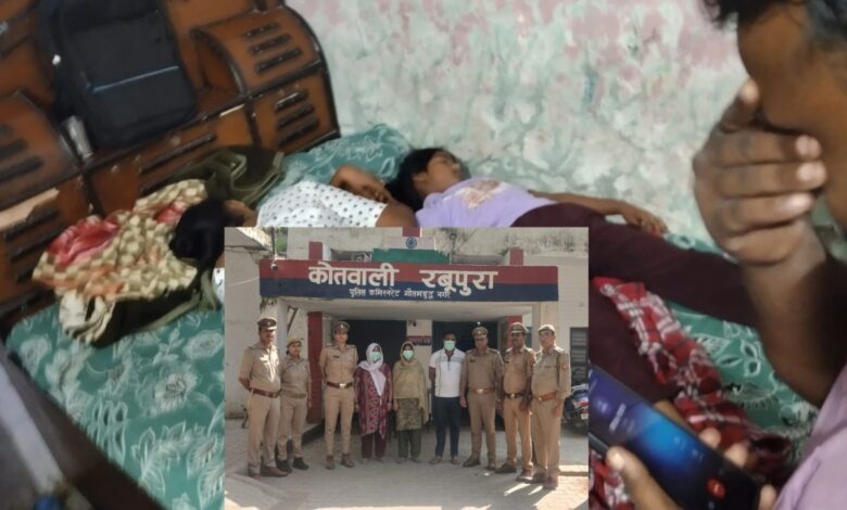 मोबाइल में मिली ऑडियो रिकॉर्डिंग