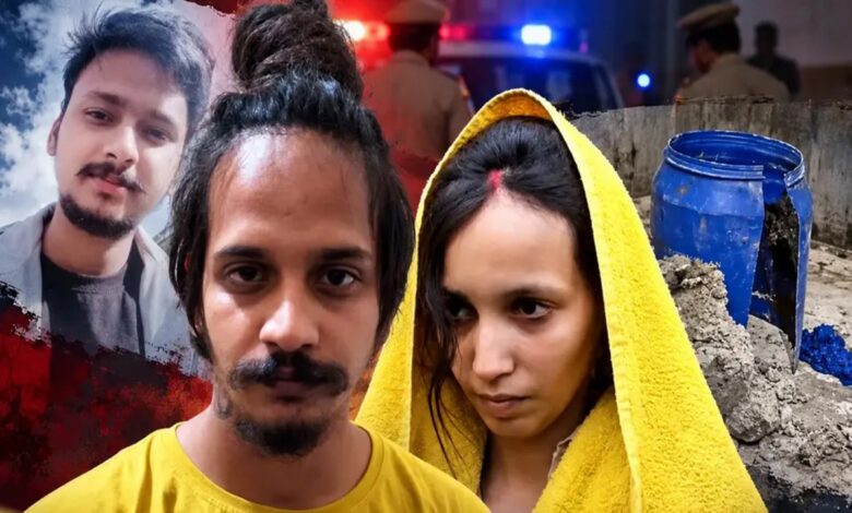 2016 में हुई थी सौरभ और मुस्कान की शादी
