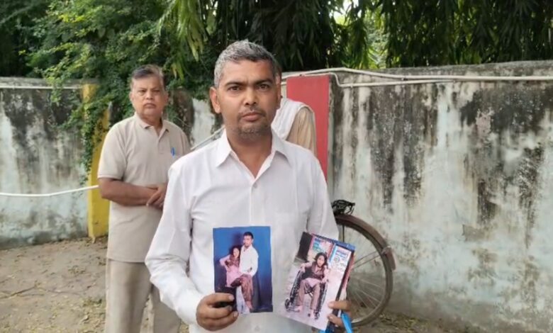 बेटी के इलाज के लिए तोड़नी थी 10 लाख की FD