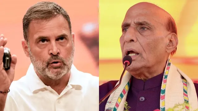 राहुल गांधी के 'वोट चोरी' आरोप पर पलटवार