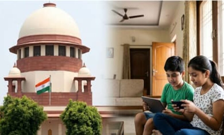 संविधान के तहत बच्चों को भी अधिकार