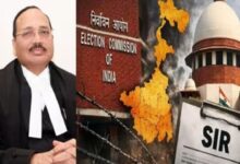 सुप्रीम कोर्ट ने चुनाव आयोग को नोटिस जारी किया