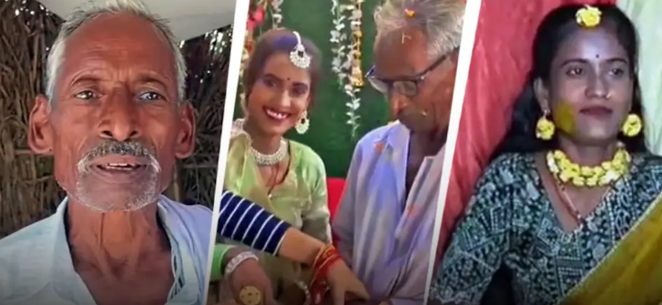 बेटी की सहेली से बढ़ीं नजदीकियां