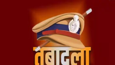 Up Police Transfer