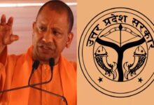 साधना शृंखला-2026 की शुरुआत