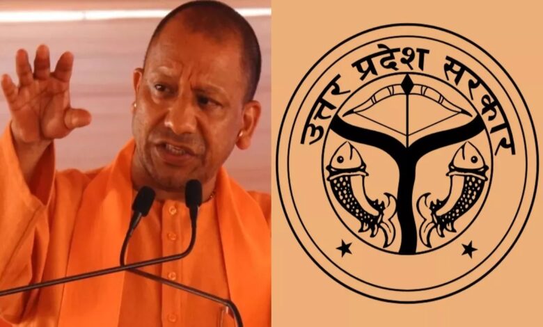 साधना शृंखला-2026 की शुरुआत