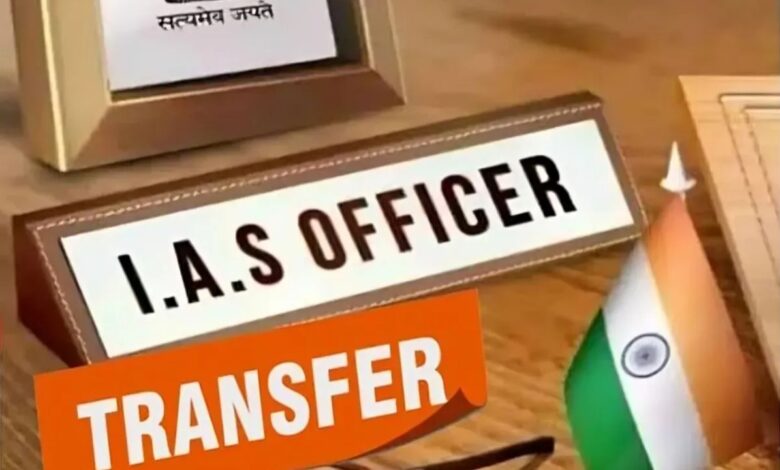 कई विभागों में भी बदली जिम्मेदारियां