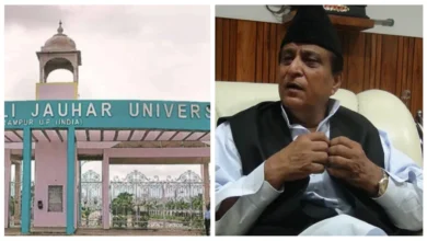 सरकारी धन और निर्माण सामग्री के इस्तेमाल का आरोप
