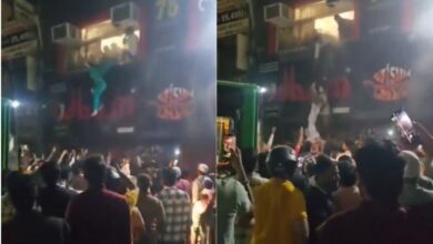 रेस्टोरेंट में आग