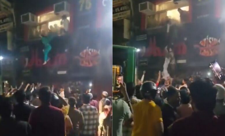 रेस्टोरेंट में आग