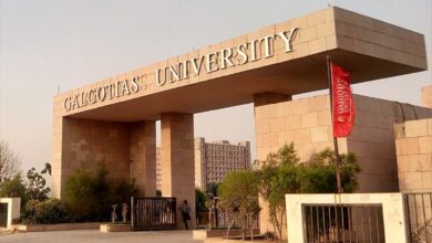 1 वर्षीय छात्र निशांत शाक्य का शव मिला
