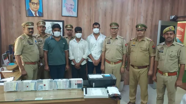 चेकिंग के दौरान पकड़े गए आरोपी