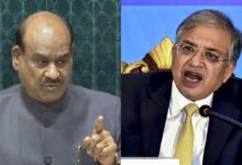 विशेष सत्र बुलाने का फैसला