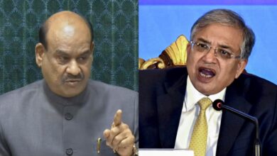 विशेष सत्र बुलाने का फैसला