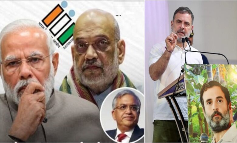 ज्ञानेश कुमार को हटाने की मांग