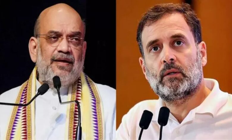 2018 में दर्ज हुआ था मानहानि का मुकदमा