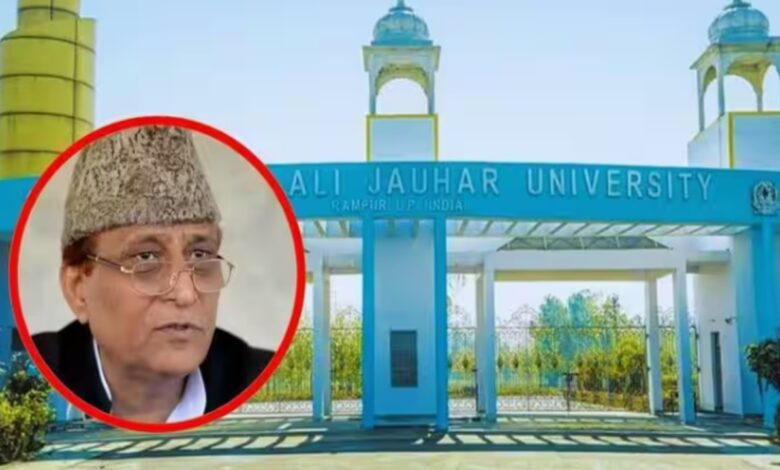 जौहर ट्रस्ट के फैसलों पर ED की नजर