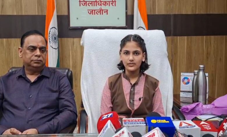 बेटियों को बड़े सपने देखने का संदेश