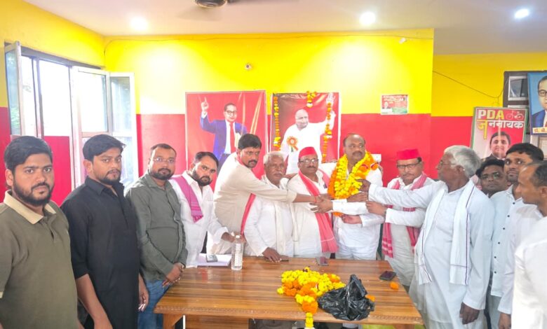 नए सदस्यों ने थामा सपा का दामन