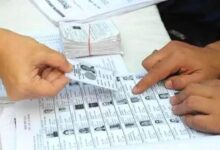एक व्यक्ति के नाम पर चार वोटर आईडी