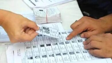 एक व्यक्ति के नाम पर चार वोटर आईडी