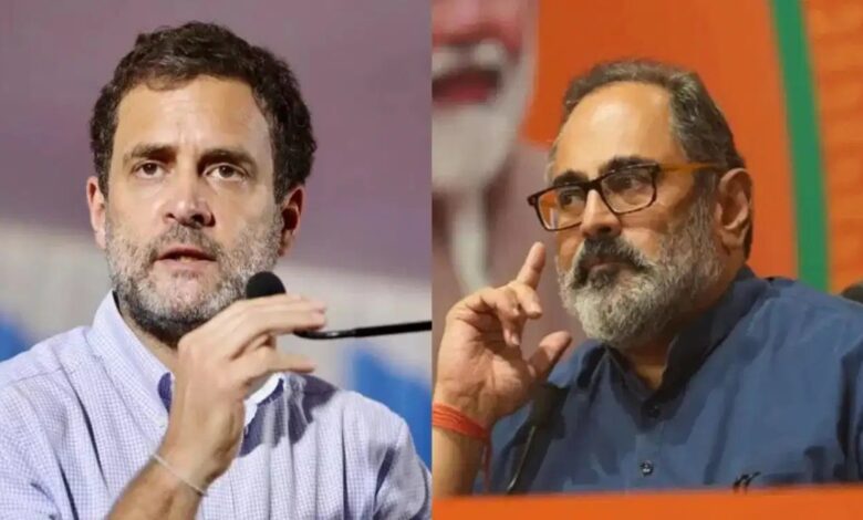 भाजपा के निशाने पर राहुल गांधी