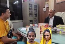 जिम्मेदारी लेने का प्रस्ताव