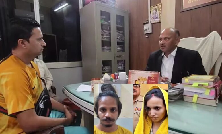 जिम्मेदारी लेने का प्रस्ताव