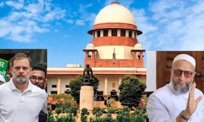 याचिका में पहले बताई गई थीं 14 कमियां