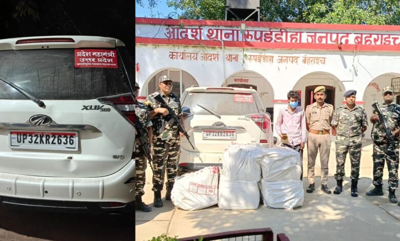 महिंद्रा SUV से 1,279 शीशियां कोडीनयुक्त सिरप बरामद