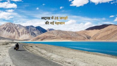 आधिकारिक नक्शे में मानक नाम