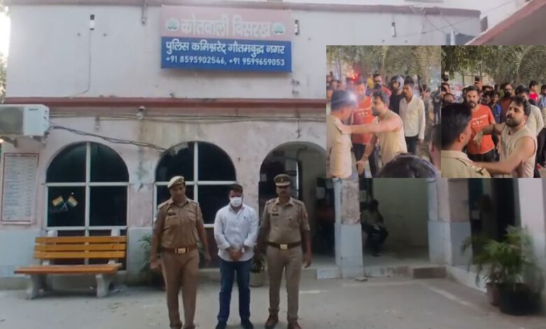 पार्किंग को लेकर शुरू हुआ विवाद